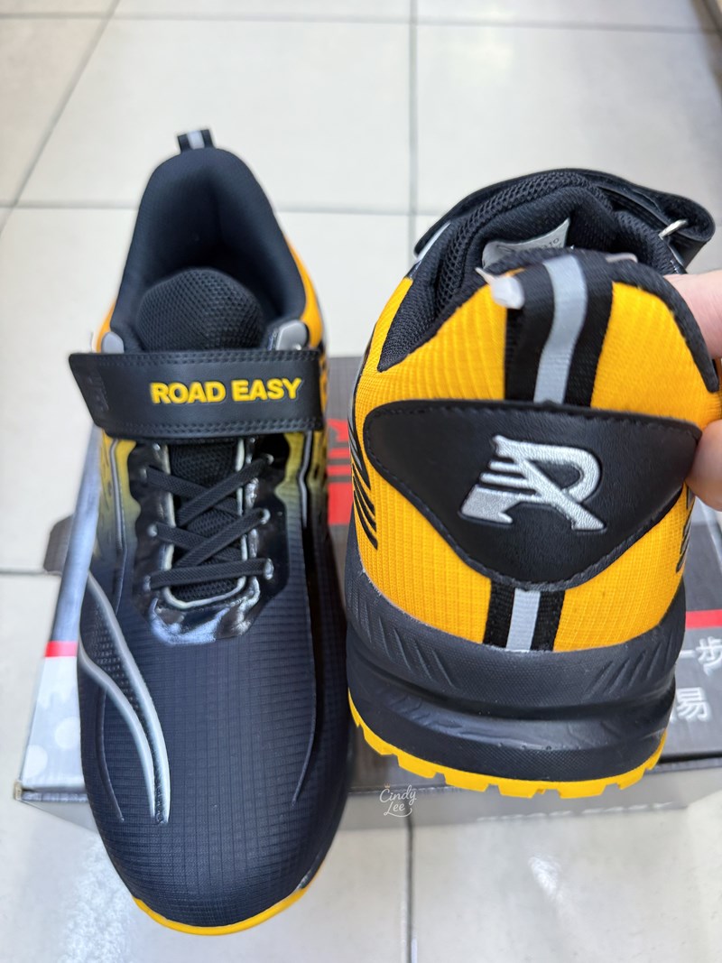 [生活]Road Easy男性工作鞋/安全鞋【MIT男段黃沙